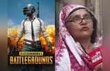 PUBG Mobile का Pre-registrations हुआ शुरू, Indian Parents ने कहा- निर्लज्ज तू फिर आ गया!