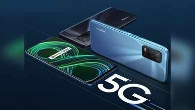 Realme 8  5G स्मार्टफोनचा आज पहिला सेल, पाहा किंमत-फीचर्स