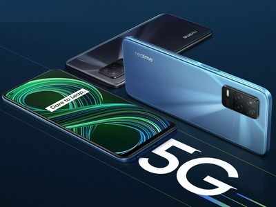 Realme 8  5G स्मार्टफोनचा आज पहिला सेल, पाहा किंमत-फीचर्स