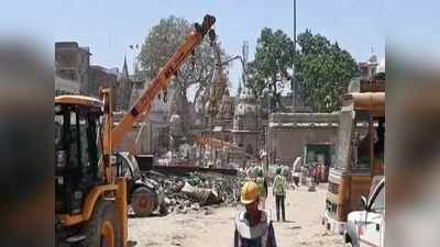 Varanasi news: कोरोना ने लगाया पीएम के ड्रीम प्रॉजेक्‍ट पर ग्रहण, अब साल के आखिर में पूरा होगा विश्‍वनाथ धाम का निर्माण
