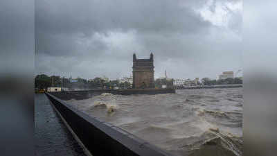 Cyclone Tauktae in Mumbai: मुंबई में भारी बारिश की संभावना, पालघर में दो लोगों की और ठाणे में एक की मौत