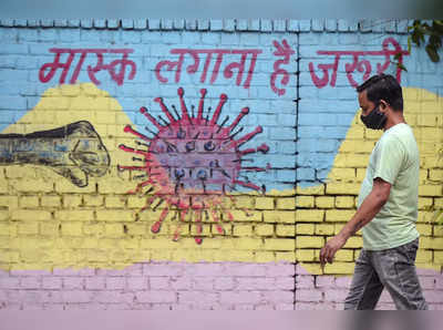 दिल्ली मे मई के दूसरे हफ्ते से कोरोना संक्रमण दर में गिरावट जारी, 2-3 हफ्ते में सुधर सकते हैं हालात