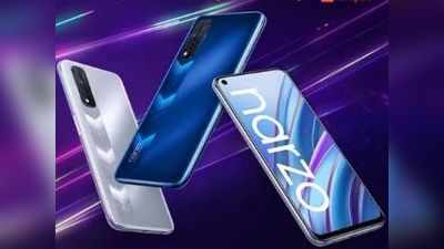 Realme Narzo 30 से आखिरकार उठा पर्दा, जानें कीमत व सारी खूबियां