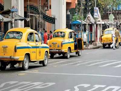 শিয়ালদা-নিউটাউন, ট্যাক্সির ভাড়া ৫ হাজার!