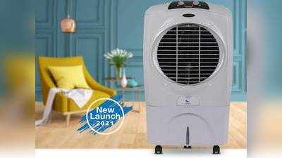 Best Air Cooler : 41% तक की छूट पर ऑर्डर करें जबरदस्त कूलिंग देने वाले Air Cooler