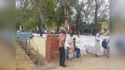 Mathura News: सरकारी क्रय केंद्रों पर गेहूं की नहीं हो रही खरीद, किसान परेशान