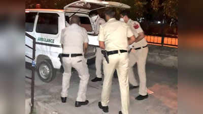 विदेश में था बेटा, पुलिस ने कराया बुजुर्ग का अंतिम संस्कार