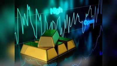 Sovereign Gold Bond: सॉवरेन गोल्ड बॉन्ड में क्यों करना चाहिए निवेश? ये हैं फायदे