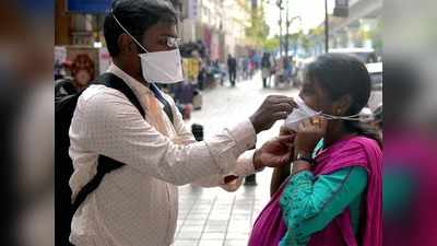Karnataka Coronavirus Update: कर्नाटक में एक दिन में मिले सबसे अधिक कोरोना केस, पॉजिटिविटी दर पहुंची 40 फीसदी
