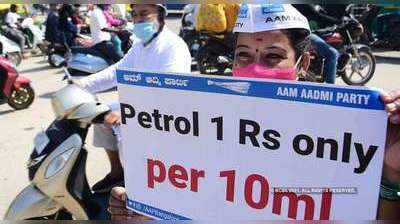 Petrol Price Mumbai: मंगलवार को कीमत बढ़ने के बाद मुंबई में पेट्रोल का भाव सुनकर चौंक जाएंगे आप