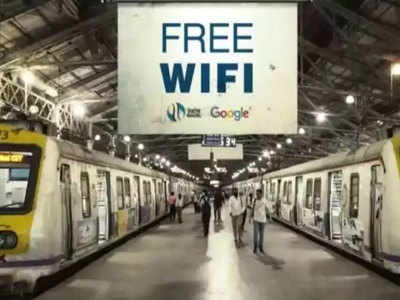 भारतात टॉप-१०  रेल्वे स्टेशनवर सर्वात जास्त फ्री Wi-Fi; पाहा संपूर्ण राज्यांची यादी