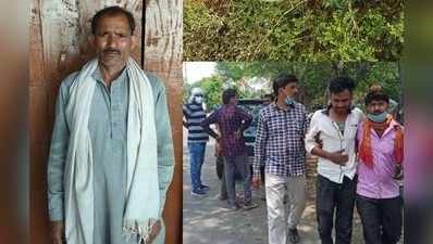 Hamirpur news: जमीन के विवाद में सगे भाई को पीटकर जिंदा जलाया, आरोपी फरार