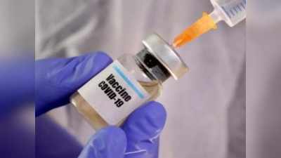 Covid Vaccine: করোনা আক্রান্ত হলেই ৯ মাস মিলবে না টিকা!