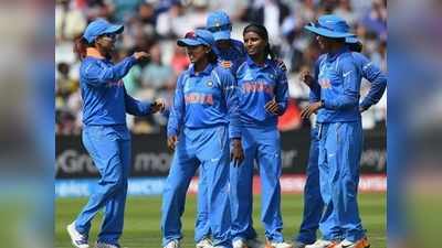 बीसीसीआई ने सुधारी गलती! अब महिला क्रिकेटर्स को भी मिलेगी पुरुष टीम की तरह सुविधाएं