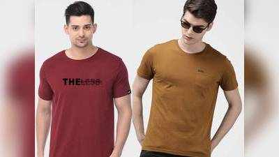 T-Shirts: गर्मियों में भी स्टाइलिश लुक के लिए पर्फेक्ट हैं ये Cotton T-Shirts