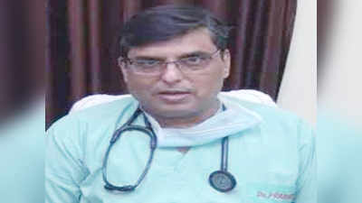 बिहार में एंजियोप्लास्टी के जनक कार्डियोलॉजिस्ट डॉ. प्रभात कुमार का निधन