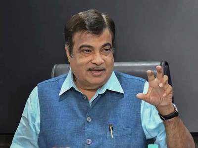 Nitin Gadkari On Coronavirus Vaccine: नितिन गडकरी ने बताया कोरोना वैक्सीन की कमी से निपटने का तरीका, बोले खुद पीएम मोदी से करेंगे बात