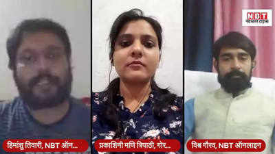 कोरोना के बीच गोरखपुर से हो गया हड़कंप मचाने वाला खुलासा