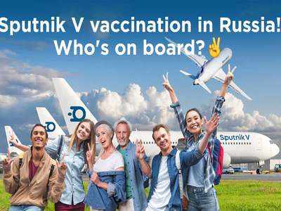 Vaccine Tourism: भारत में शुरू हुआ वैक्सीन टूरिज्म का क्रेज, जानिए मॉस्को के लिए क्या है पैकेज और कितनी चुकानी होगी कीमत!