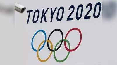 तोक्यो ओलिंपिक: डॉक्टर्स असोसिएशन ने की ओलिंपिक रद्द करने की मांग