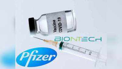 कोरोना वायरस के भारतीय वेरिएंट के खिलाफ कारगर है फाइजर-मॉडर्ना की वैक्‍सीन: शोध