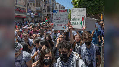 Israel Palestine  इस्रायलच्या हल्ल्याविरोधात पॅलेस्टाइनच्या नागरिकांनी पुकारला संप