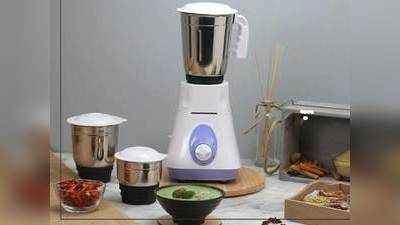 Kitchen Appliances : हैवी डिस्काउंट पर खरीदें ये Mixer Grinders,  मिनटों में पीसें हल्दी, मसाले और अन्य सामग्री