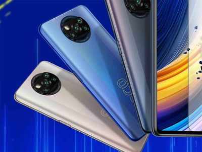 बंपर ऑफर! Poco X3 Pro ला फक्त ८०० रुपयांच्या EMI वर खरेदी करा