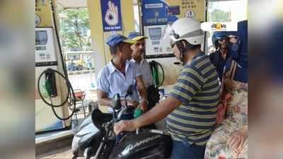 Petrol Diesel Price: ৯৩ টাকা ছুঁইছুঁই পেট্রল, সাড়ে ৮৬ টাকায় ডিজেল
