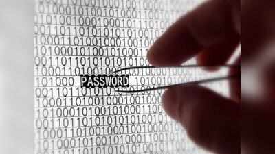 देखिए दुनिया के 10 सबसे खराब पासवर्ड! इन्हें सेट कर कहीं आप भी तो नहीं दे रहे मुसीबत को न्यौता