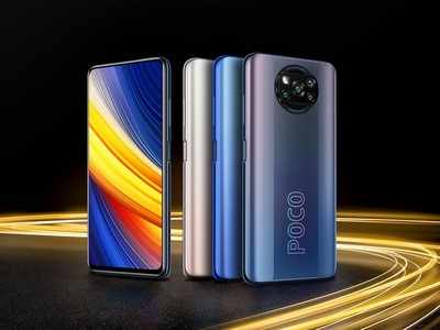 Flipkart Electronics Sale: Poco X3 Pro ফোনে ব্যাপক অফার! মাত্র 718 টাকায় কেনার সুযোগ