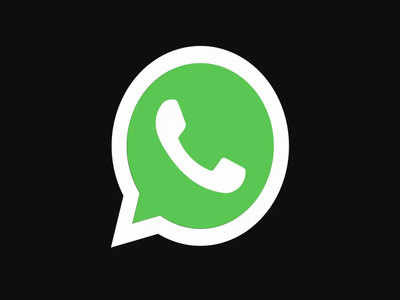 WhatsApp मध्ये आले नवे फीचर, आता ही सुविधा मिळणार, जाणून घ्या डिटेल्स