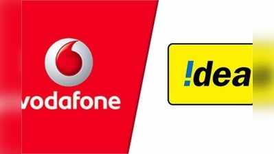 ತನ್ನ 6 ಕೋಟಿ ಗ್ರಾಹಕರಿಗೆ ಬಂಪರ್ ಆಫರ್ ಘೋಷಿಸಿದ Vodafone Idea