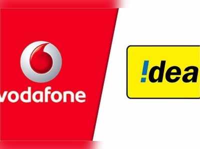 ತನ್ನ 6 ಕೋಟಿ ಗ್ರಾಹಕರಿಗೆ ಬಂಪರ್ ಆಫರ್ ಘೋಷಿಸಿದ Vodafone Idea