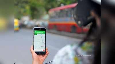 Google Maps मध्ये होणार हे ५ महत्वाचे बदल, रस्त्यांसोबतच हॉटेल्स-रेस्टॉरंट्सची माहिती मिळणार