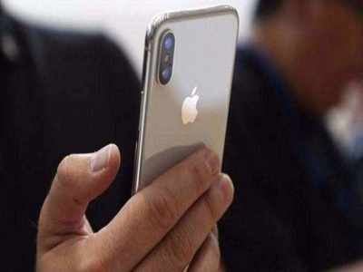 iPhone यूजर्स Gmail वर कॉन्टॅक्टमधून करू शकणार चॅट, फॉलो करा ही सोपी प्रोसेस