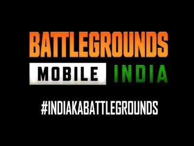 खुशखबरी! जून में लॉन्च होगा Battlegrounds Mobile India, रॉयल बैटल गेमर्स की बल्ले-बल्ले