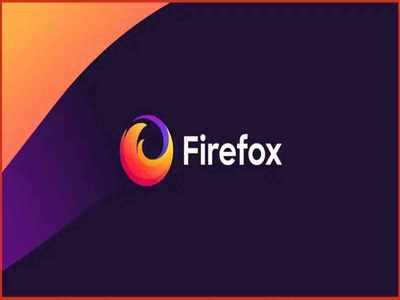 Mozilla चा नवीन Firefox ब्राउजर येतोय, पाहा यात काय खास असणार, जाणून घ्या