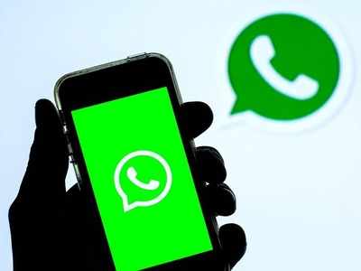 WhatsApp Privacy Policy India: নতুন নীতি প্রত্যাহার করুন! WhatsApp-কে নোটিশ ভারত সরকারের