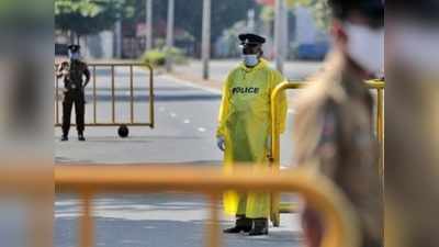 முடிவுக்கு வந்த ஊரடங்கு; ஆனால் அதுல தான் ஒரு சிக்கல்; செம உஷாரான அரசு!