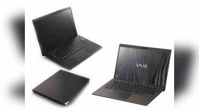 VAIO चा नवीन लॅपटॉप भारतात लाँच, किंमत ३.५३ लाख रुपये, पाहा फीचर्स