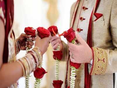 Marriage: పూలదండ వేసి పారిపోయిన పెళ్లికొడుకు.. ఒంటరిగా వధువు.. ఊహించని ట్విస్ట్