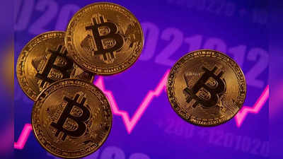 Bitcoin plunge: बिटकॉइन टूटा तो क्रिप्टोकरेंसी के मार्केट कैप में आई इतने लाख करोड़ की कमी