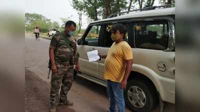 Jharkhand News: सिविल ड्रेस में औचक निरीक्षण करने पहुंचे एसएसपी की गाड़ी को हवलदार ने रोका, मांग लिया ई-पास, अब मिला इनाम