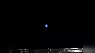 काले अंधेरे अंतरिक्ष से कैसी दिखती है हमारी धरती? चीन के Change 5 स्पेसक्राफ्ट ने डीप स्पेस से भेजी चांद के साथ तस्वीर