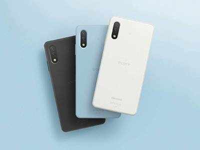 Sony Xperia Ace 2: మళ్లీ ట్రాక్‌లోకి వచ్చిన సోనీ.. రూ.15 వేలలోపు ధరతోనే ఎక్స్‌పీరియా ఫోన్ లాంచ్!