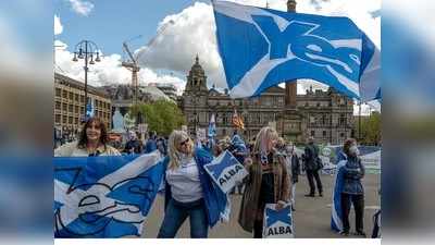 स्कॉटलंड स्वतंत्र होईल?