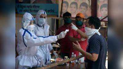 Corona Vaccine Live Updates:  महाराष्ट्र में एक दिन में कोरोना के 29 हजार से ज्यादा नए केस, 738 मौतें