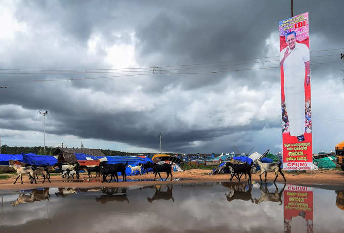 കൊവിഡ് പ്രോട്ടോക്കോൾ