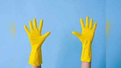 Hand Gloves : केवल 105 रुपए में खरीदें वॉशेबल और रियूजेबल एंटी-बैक्टीरियल Hand Gloves